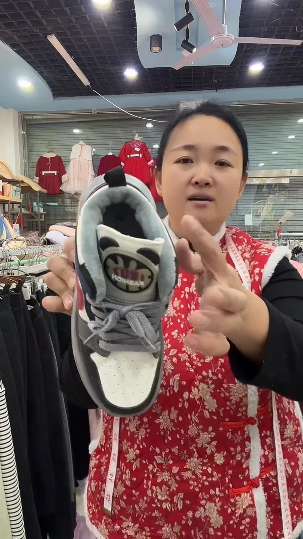 二层牛皮乳胶鞋垫棉鞋36码