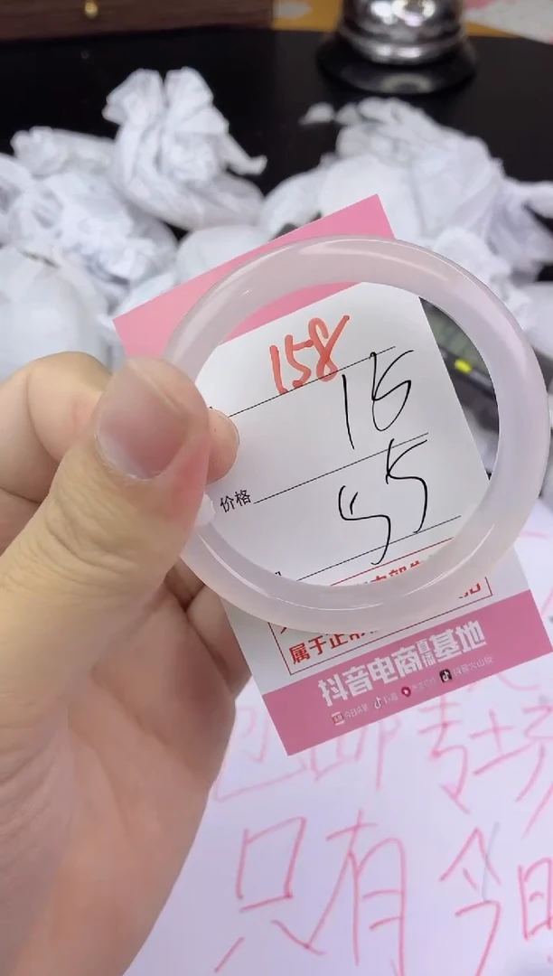 手镯玛瑙/玉髓未镶嵌158