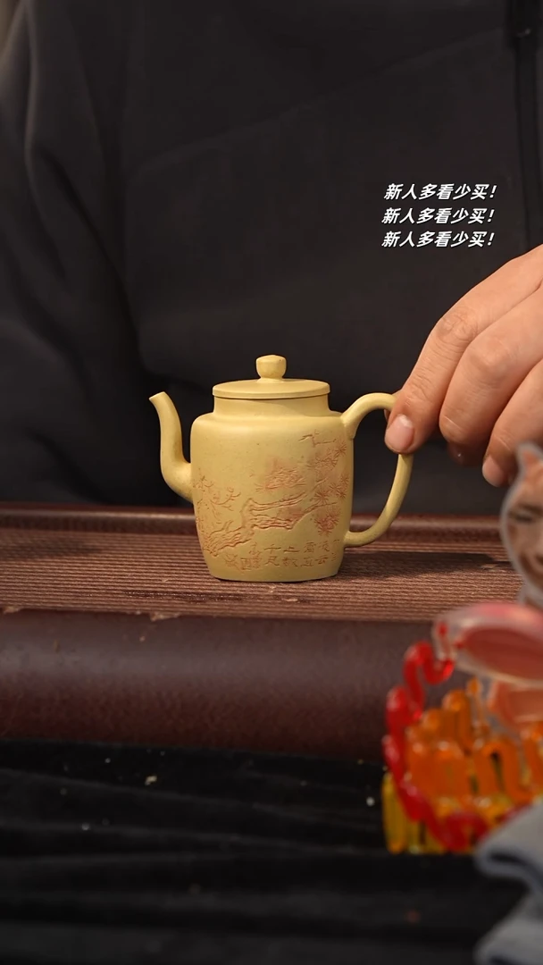 【闪购商品】紫砂茶壶紫砂壶紫砂壶紫砂壶