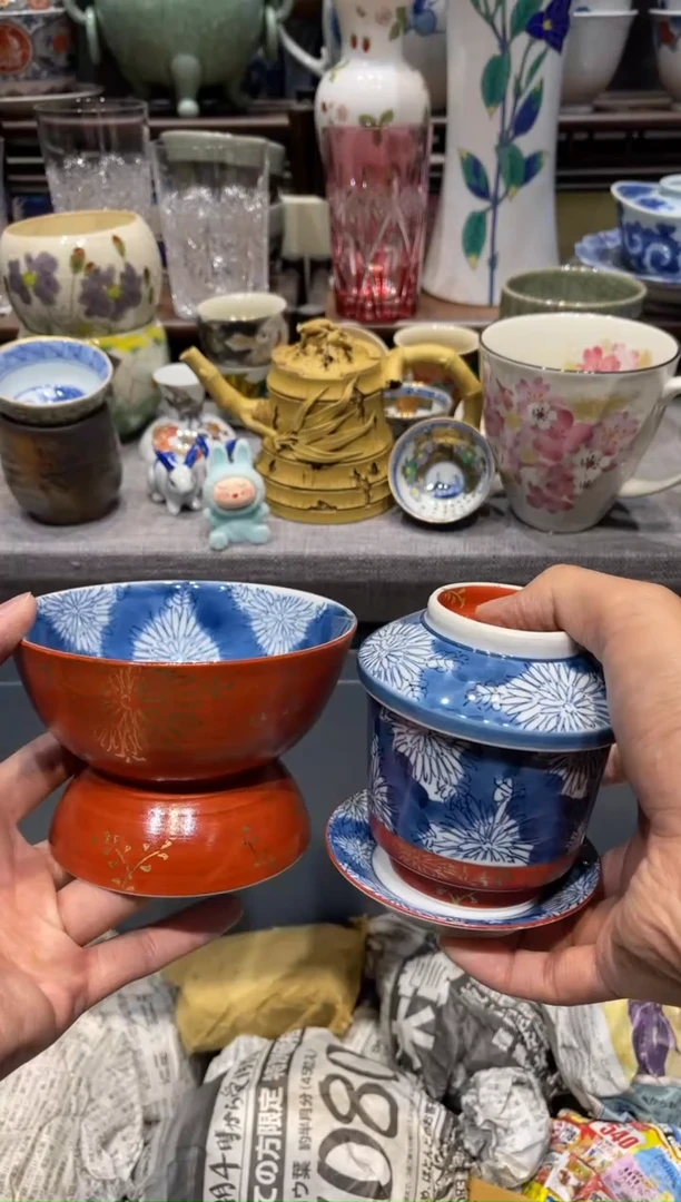 瓷片光*?闪购商品专用链接