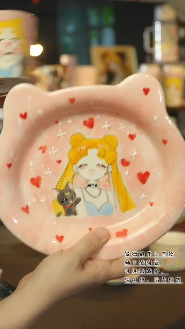 景德镇陶瓷手作杯&A121