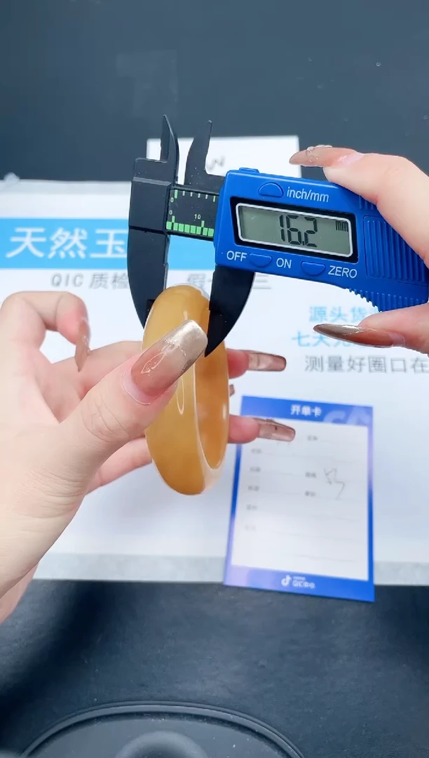 【闪购商品】石英质玉手镯未镶嵌71-53
