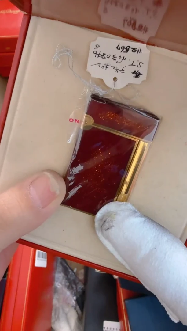 中古打火机闪购链接