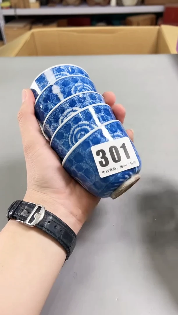 瓷片呱*娃301中古产品，默认微瑕，谨慎参拍