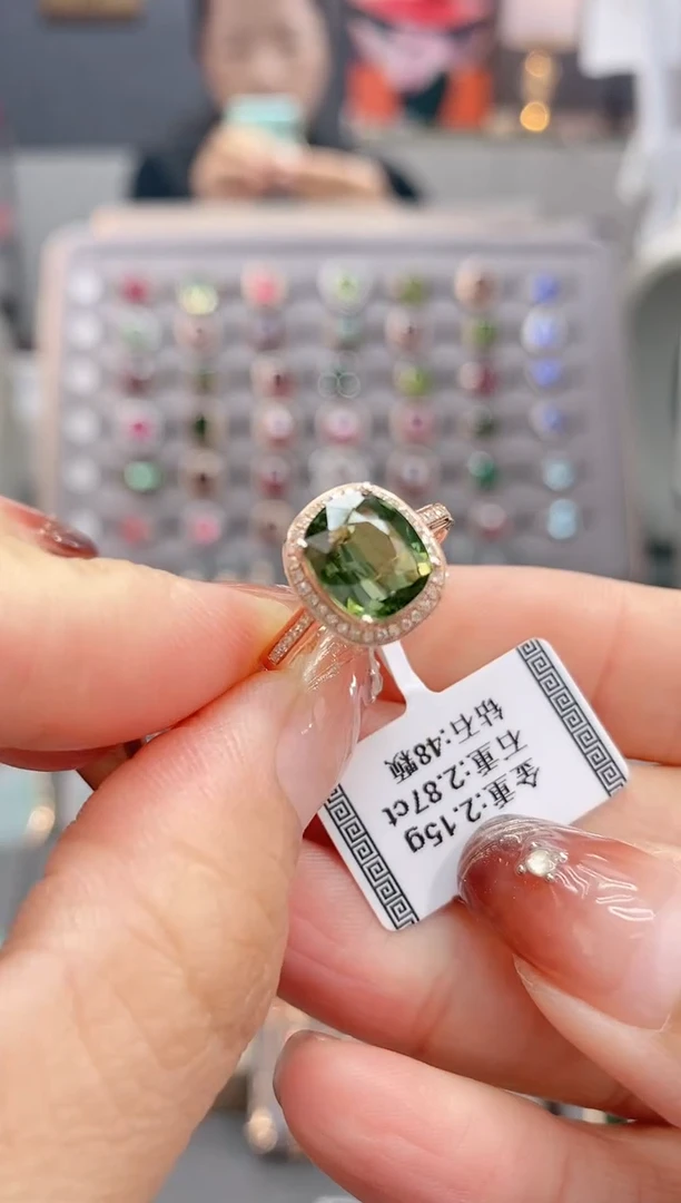 18K金镶嵌戒指碧玺2.87