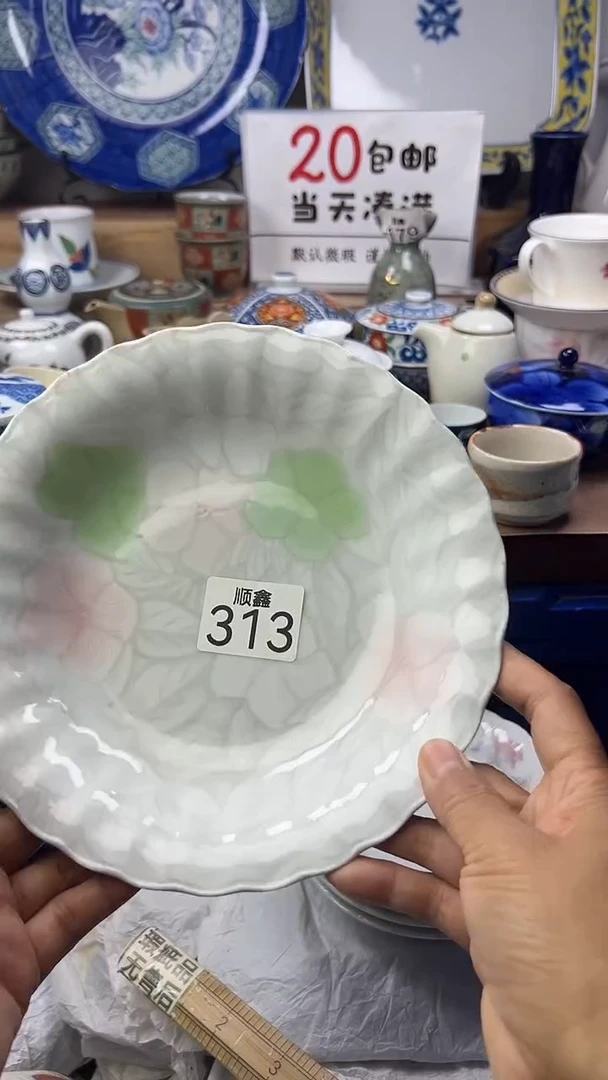 w****y顺鑫工艺品店闪购