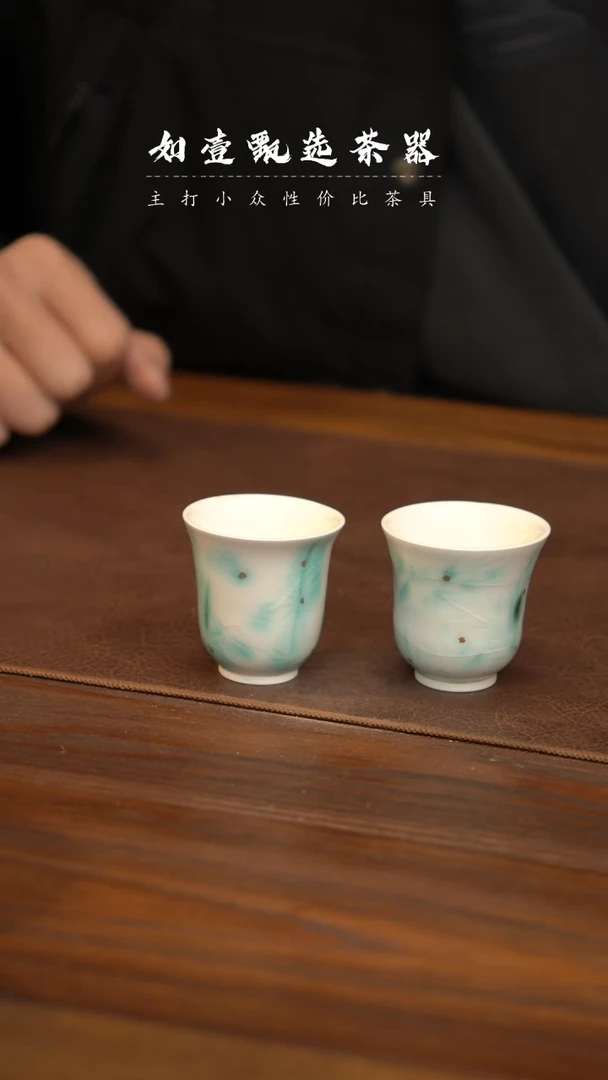 【闪购商品】如壹陶艺甄选手作设计师款浮力一个