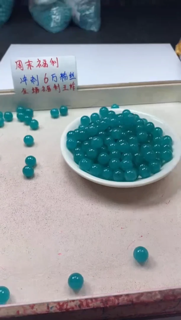 【闪购商品】玛瑙/玉髓颈饰未镶嵌w2148高冰天河石10mm*30颗