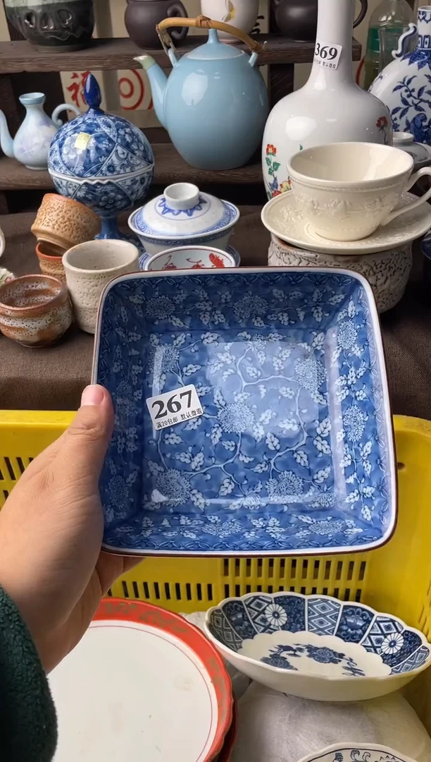 瓷片蒸****王瓷片瓷片瓷片瓷片