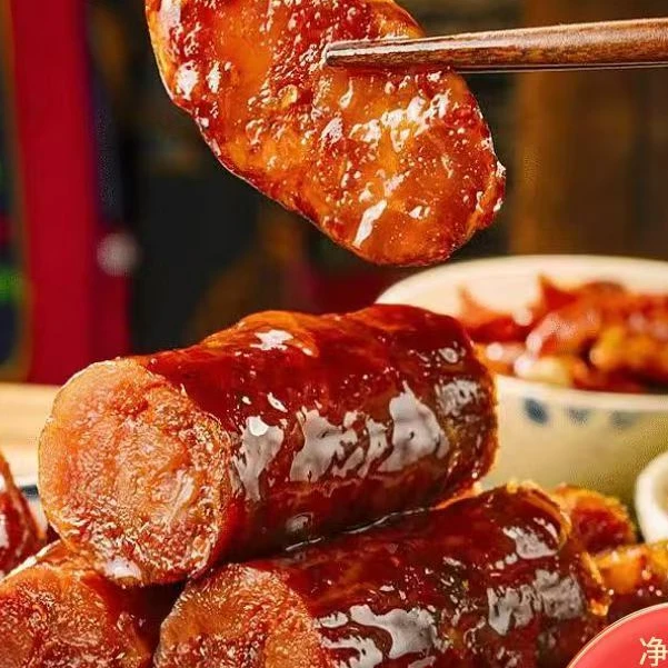 A纯肉麻辣香肠风干土猪肉云南特产腊味肉肠原味香肠商用腊肉腊肠