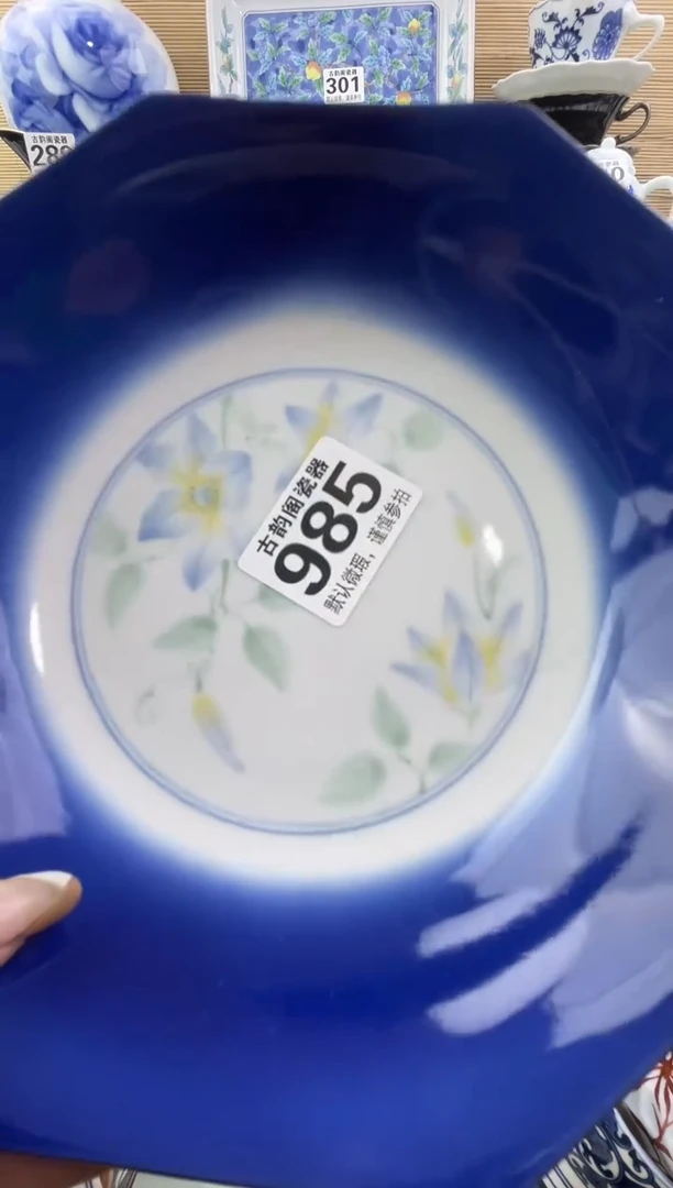 ?****姐瓷器瓷器瓷器瓷器瓷器瓷器