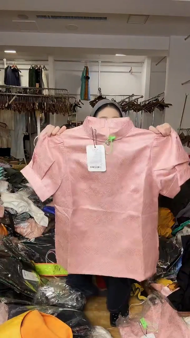 半袖       M码       80-105斤