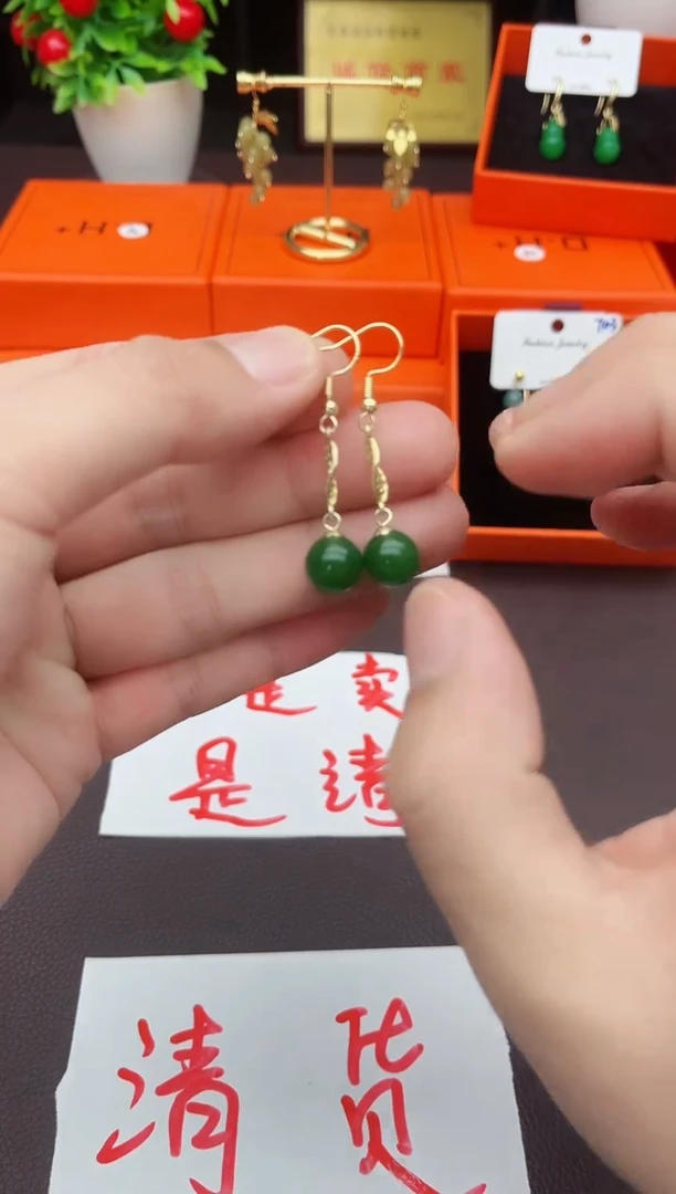 【闪购商品】玛瑙/玉髓耳钉银S925镶嵌437000