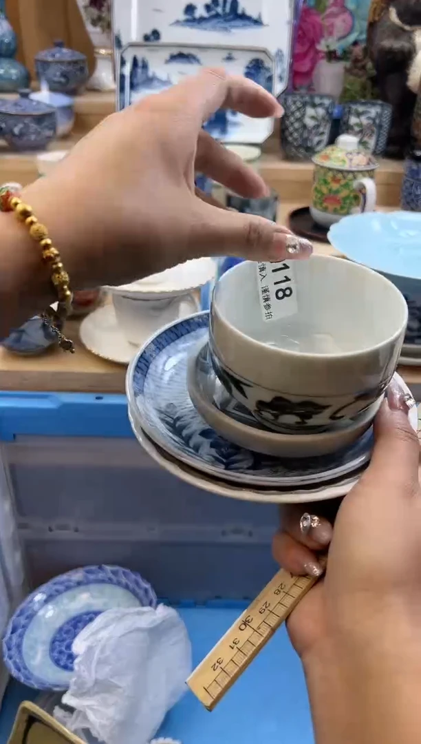 【闪购商品】瓷片118qqqqqqqqqqqq