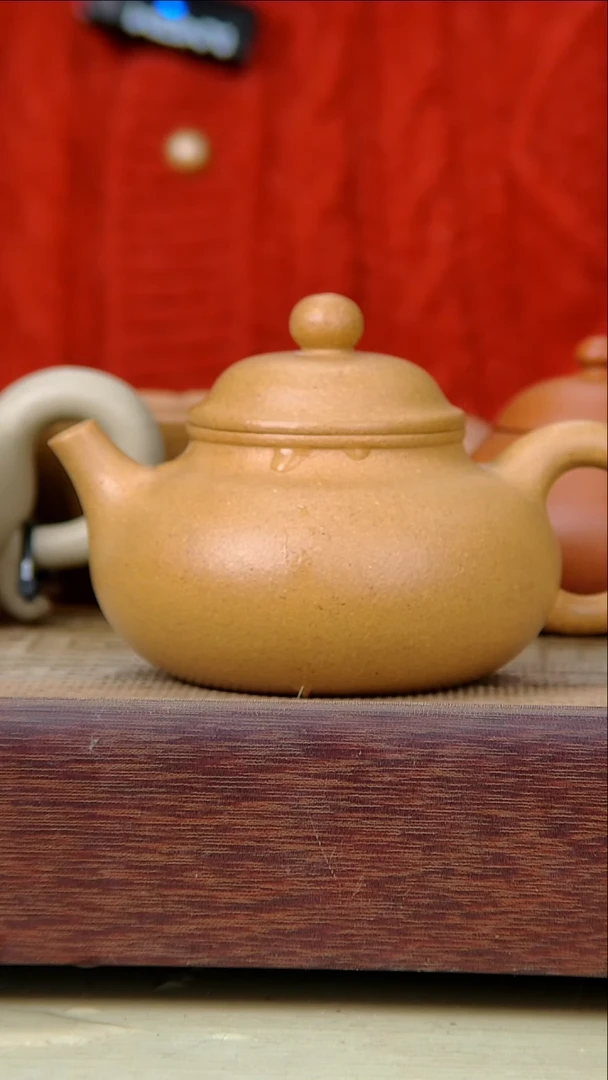 【闪购商品】黄金段容天壶纯原矿