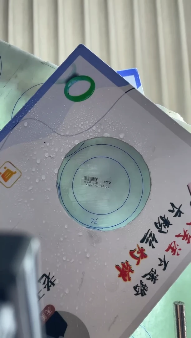 定制翡翠手镯未镶嵌定制手镯ADL1/DZS