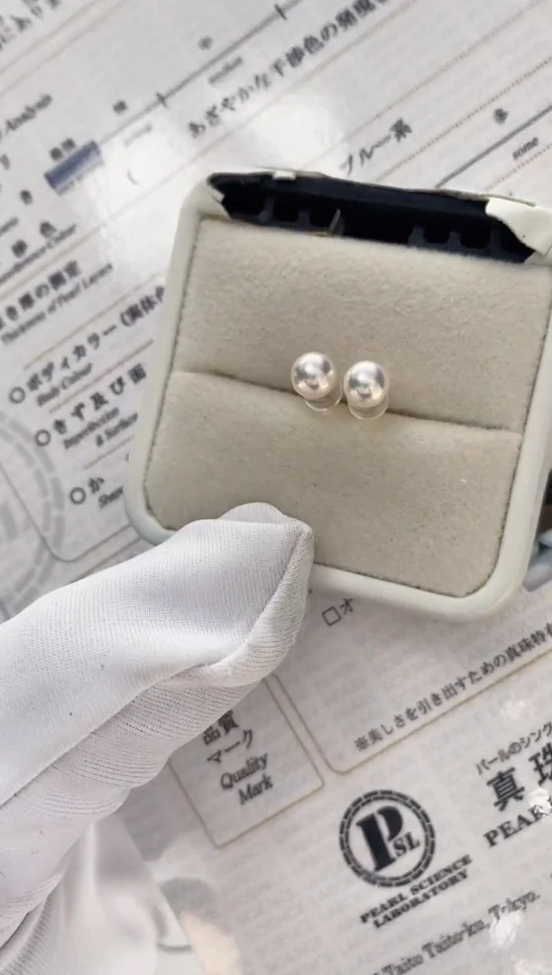 【闪购商品】海水珍珠耳饰18K金镶嵌5.5-6特选天女耳钉极微瑕