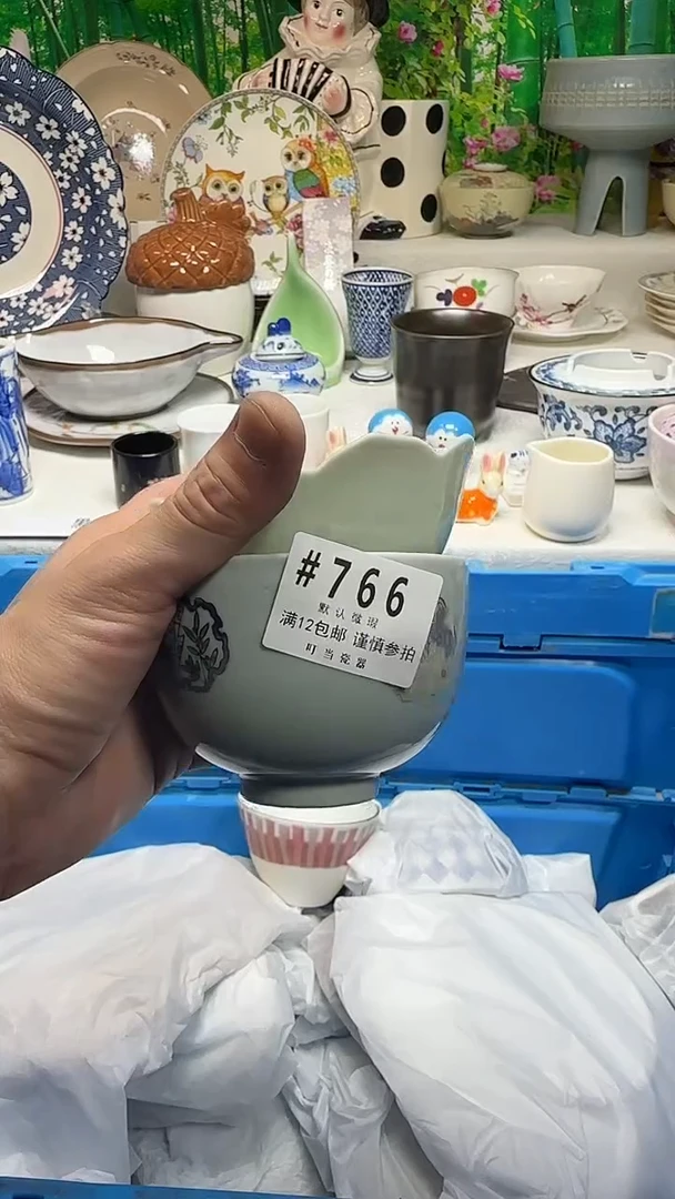 瓷片樱*766yyyyyyyyyyyyyy