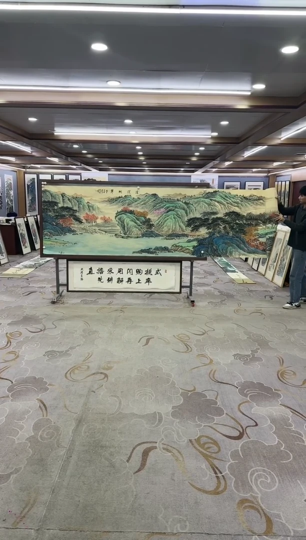 绘画Y-邵明义-小丈二-山水画