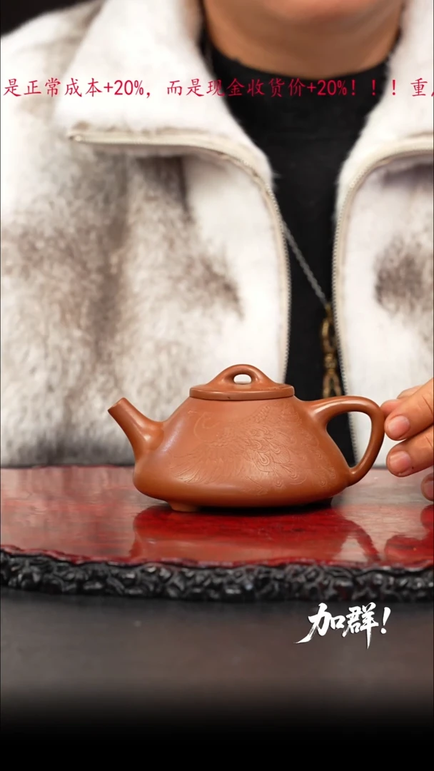 茶壶紫砂02 紫砂壶///////