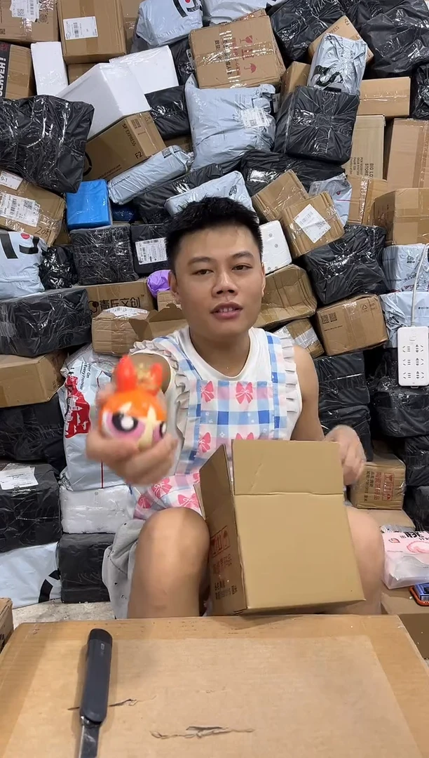 瓷片215-7孤品默认微瑕不退不换