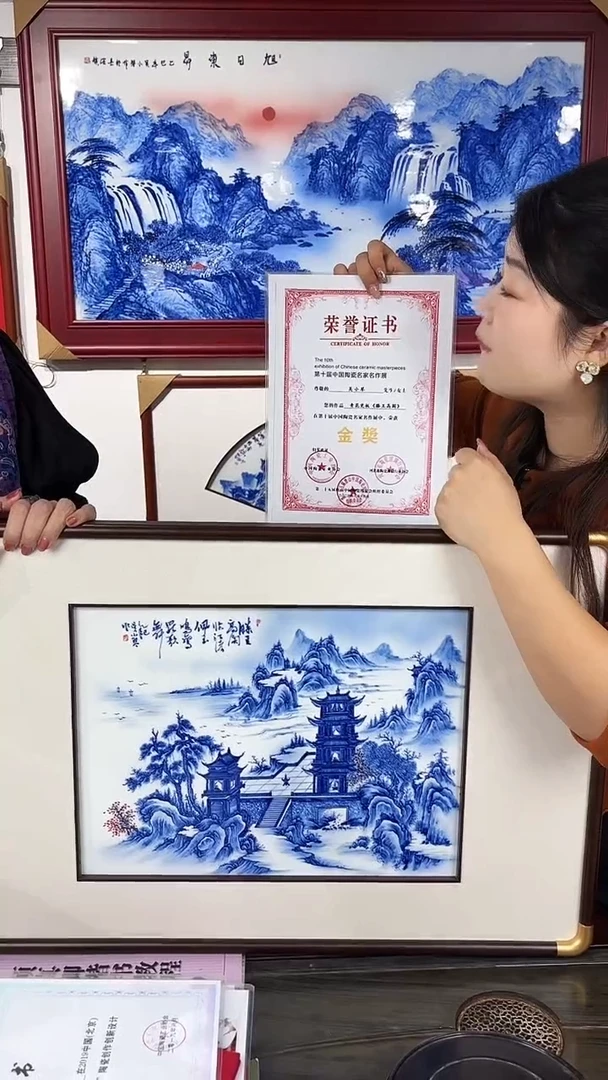 摆件瓷瓷博会—吴小琴44