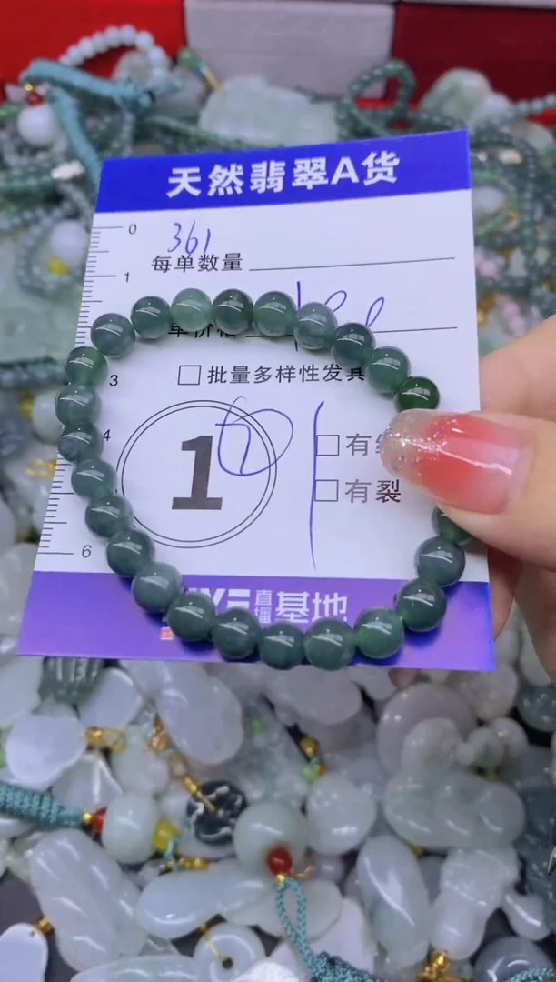 颈饰未镶嵌翡翠天然翡翠A货批量多样性发一件