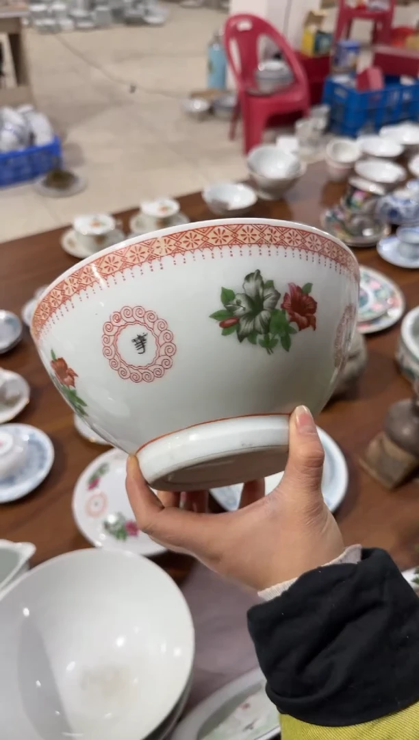 【闪购商品】摆件碗盘杯20厘米微瑕介意勿拍