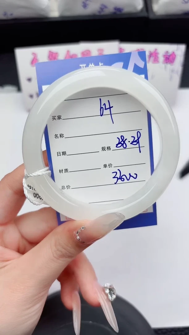未镶嵌手镯和田玉64嗨购微色差T7
