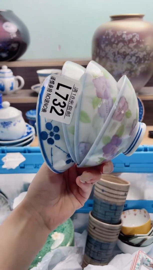 琉璃手工艺品是**呀L732***********