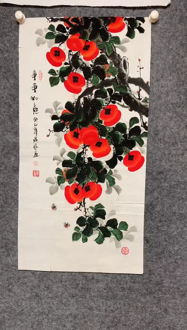 竖款黄艺老师事事如意尺寸100*50