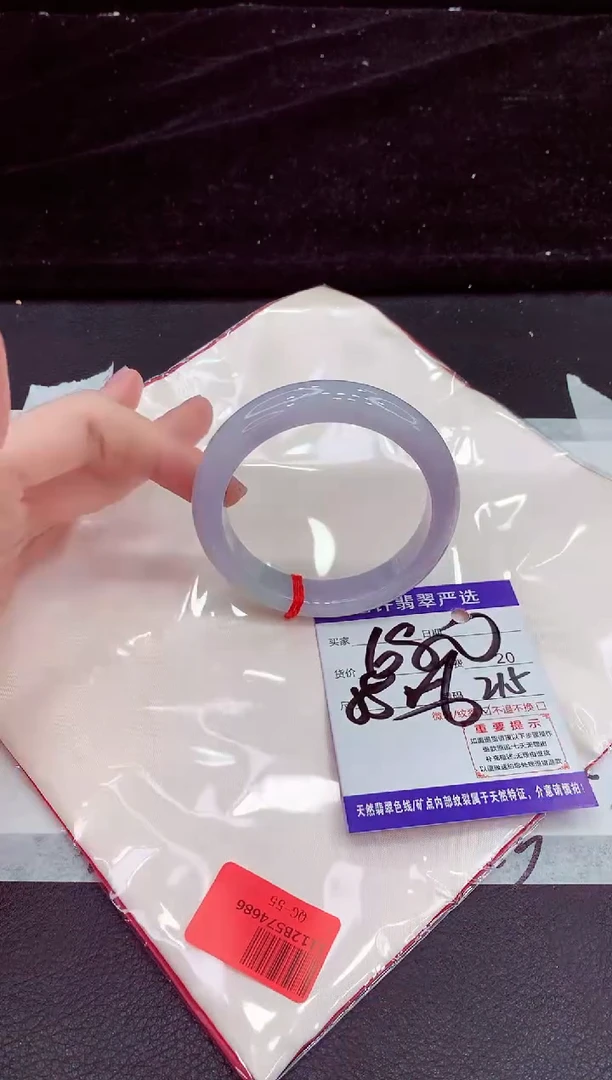 未镶嵌手镯翡翠11111111111111