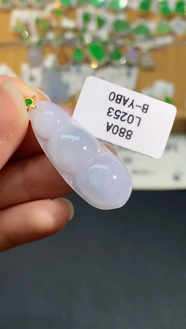 【闪购商品】翡翠吊坠(不含链)18K金镶嵌L0253