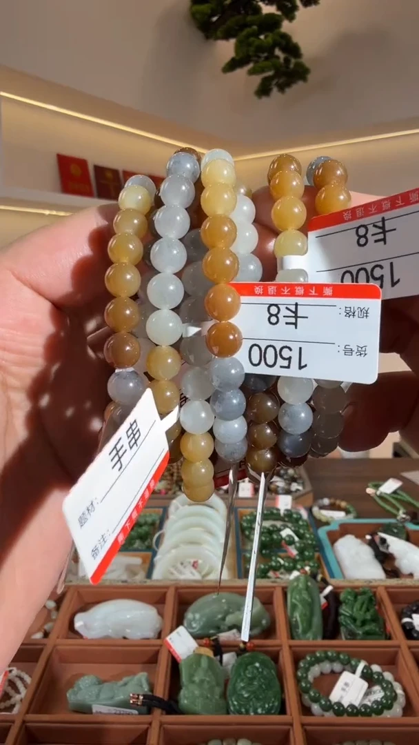 未镶嵌手串和田玉8多样性发货发其中一件