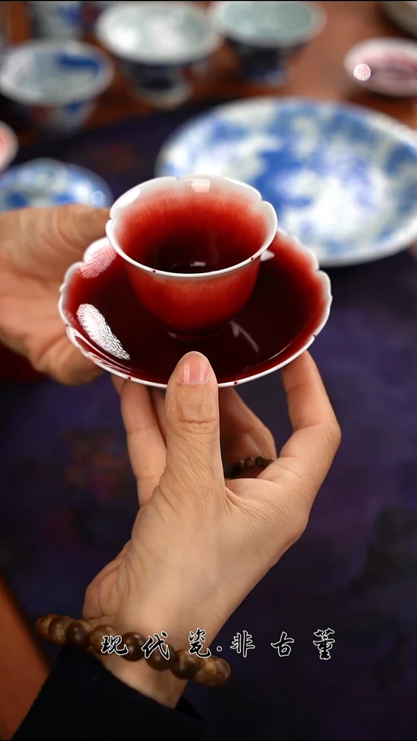 （售后需完整开箱视频）花口小杯B级@@