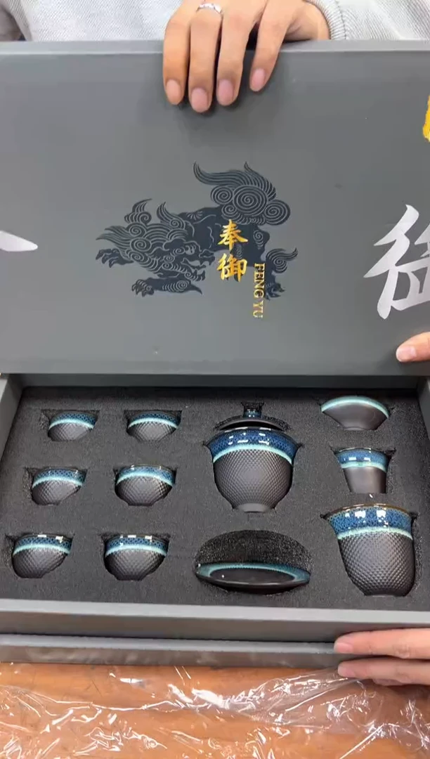 孤品商品链接@@@@@@@@