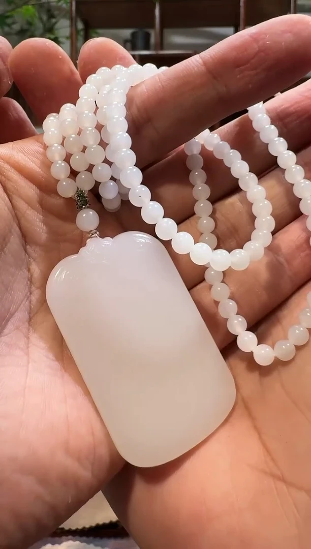 【闪购商品】和田玉吊坠未镶嵌1254和田玉平安牌