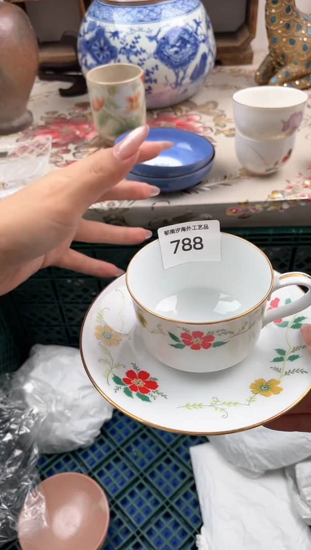 瓷片@****?E         788