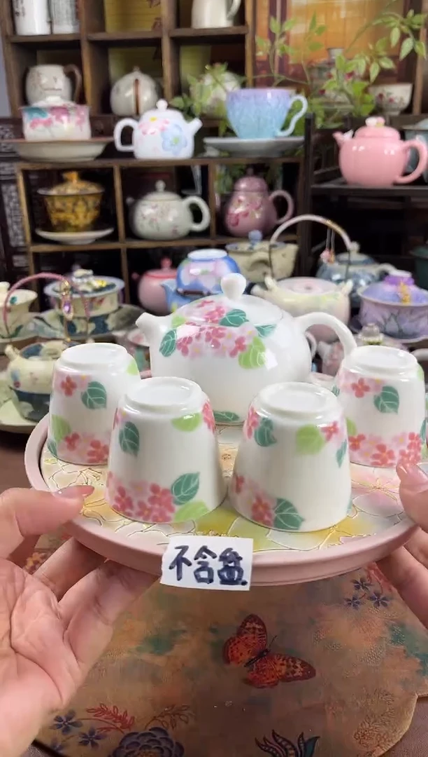 羊脂玉 1壶4杯  不含盘的