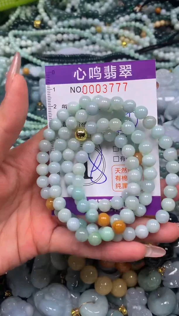 颈饰未镶嵌翡翠闪购003777