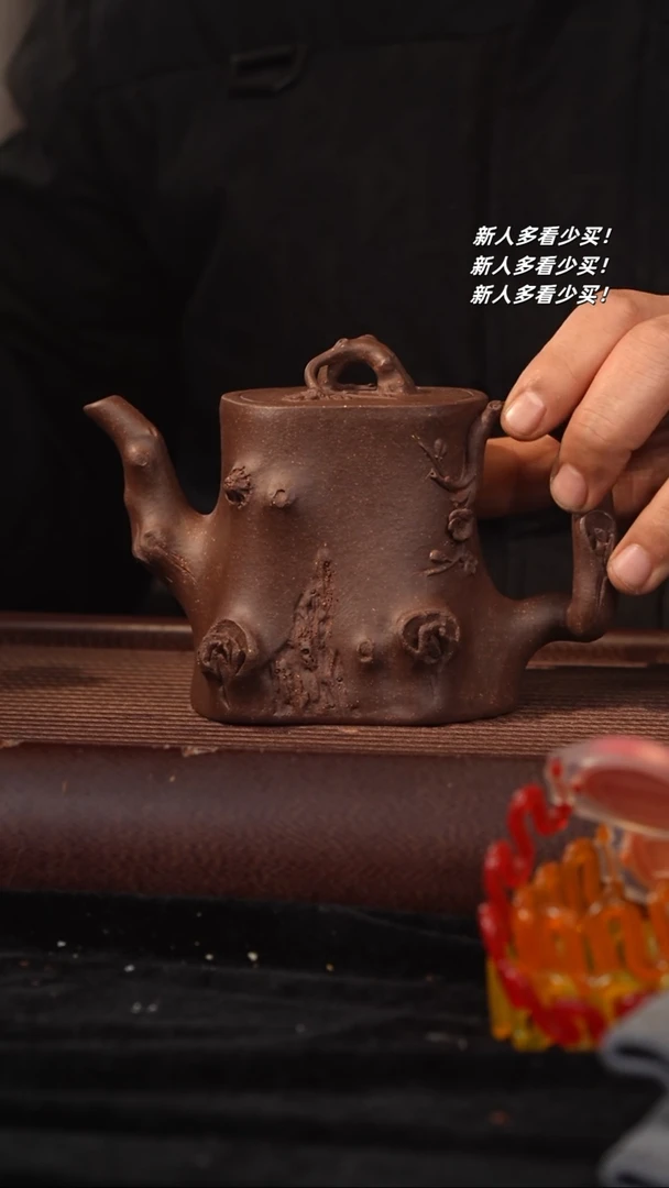 【闪购商品】紫砂茶壶紫砂壶紫砂壶星守护