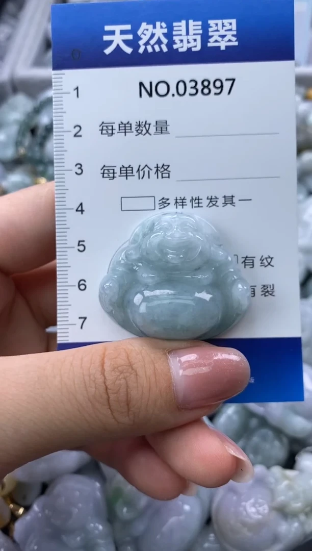 翡翠未镶嵌颈饰缅甸A货翡翠03897