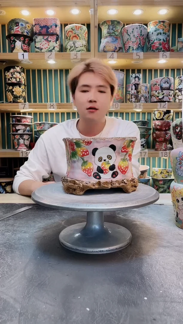瓷片默认微瑕一物一拍1129-072