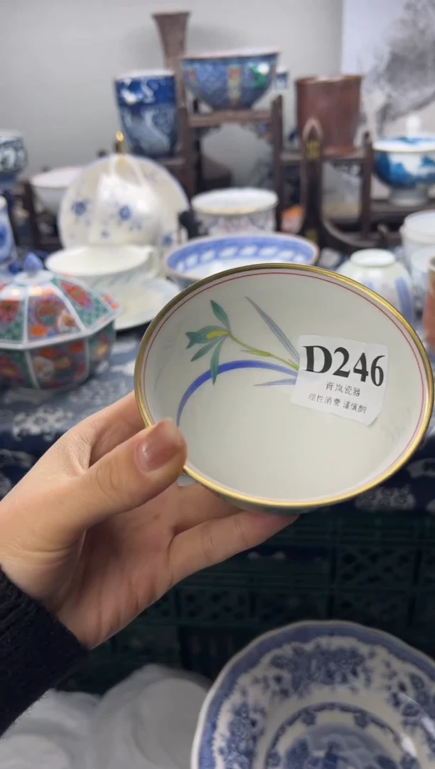 瓷片唐*儿  D246