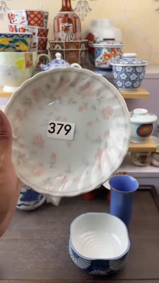 瓷片暖*379满28元包邮默认微瑕谨慎参拍