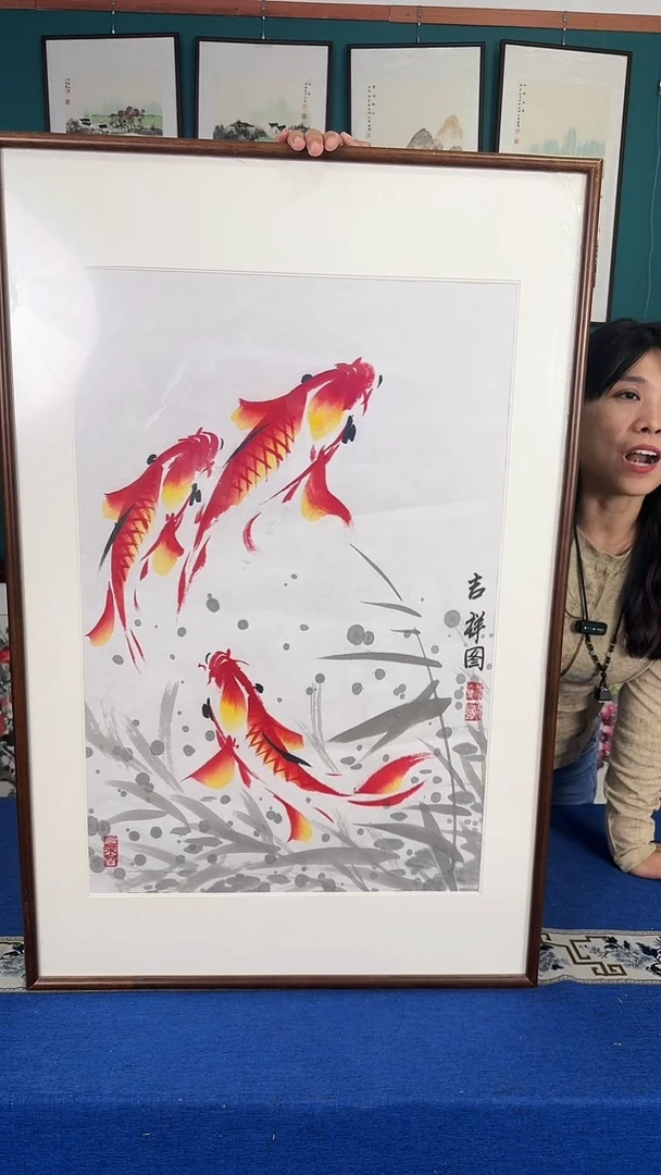 国画三生万物实木装裱63*93