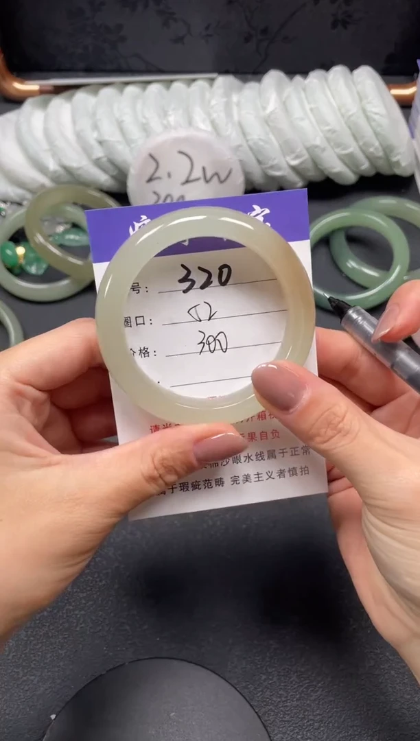 未镶嵌手镯石英质玉x****o52