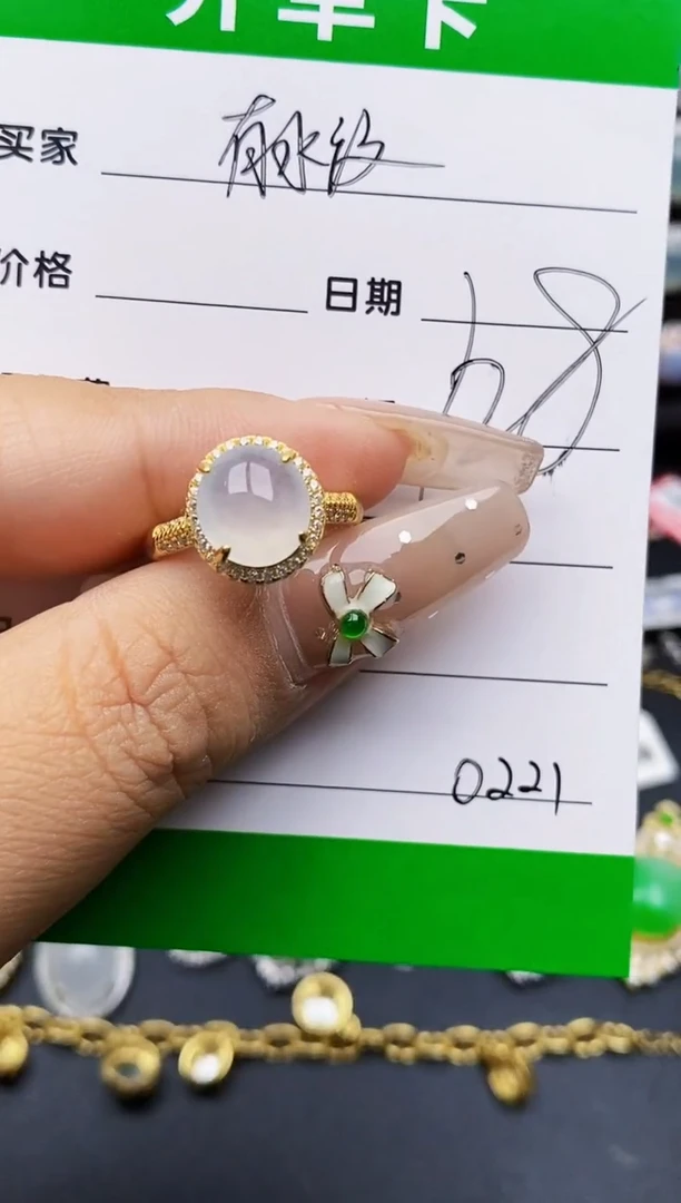 翡翠戒指银S925镶嵌0221