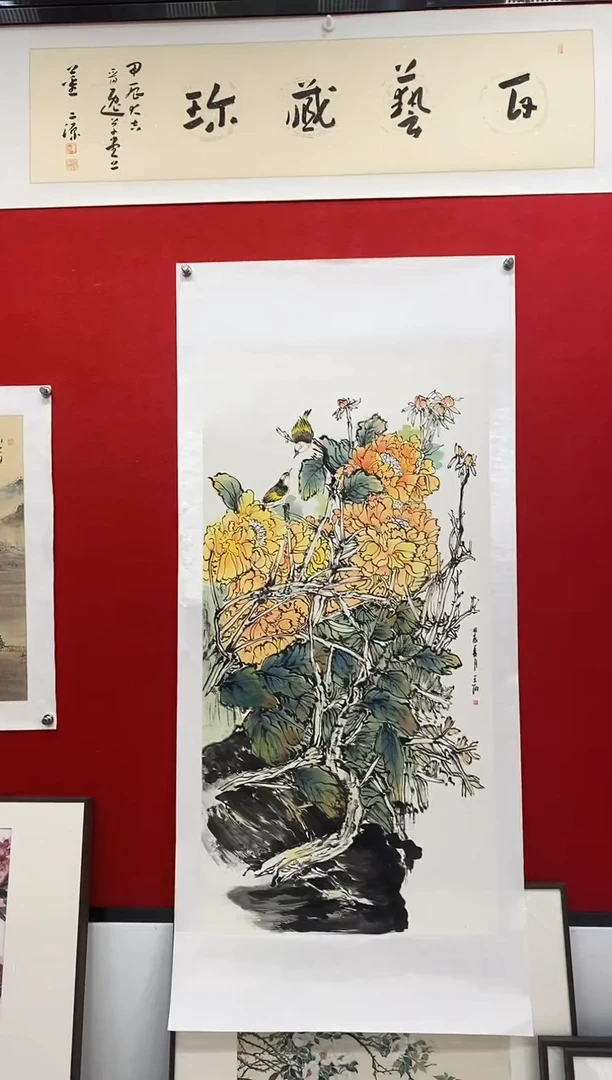 【闪购商品】国画国画---单张---带托底--花鸟--