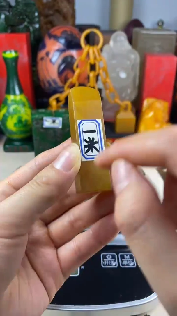 寿山石印石2寿山石